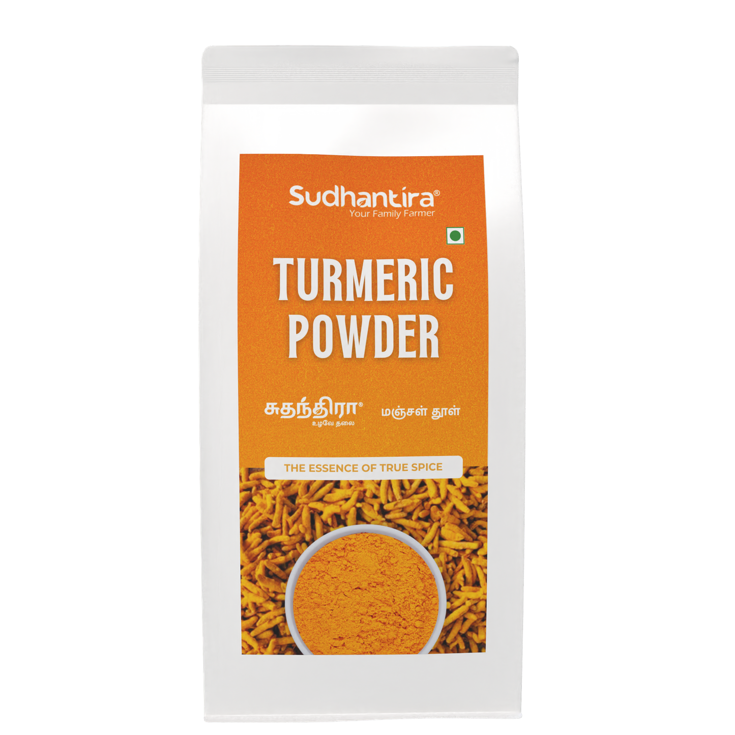 Sudhantira Turmeric Powder - 500g