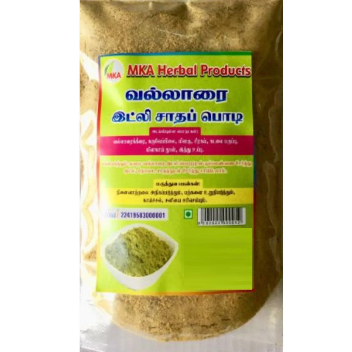 MKA Herbal Vallari Idli Rice Podi - 100 g (Pack of 3) - Orgoshops