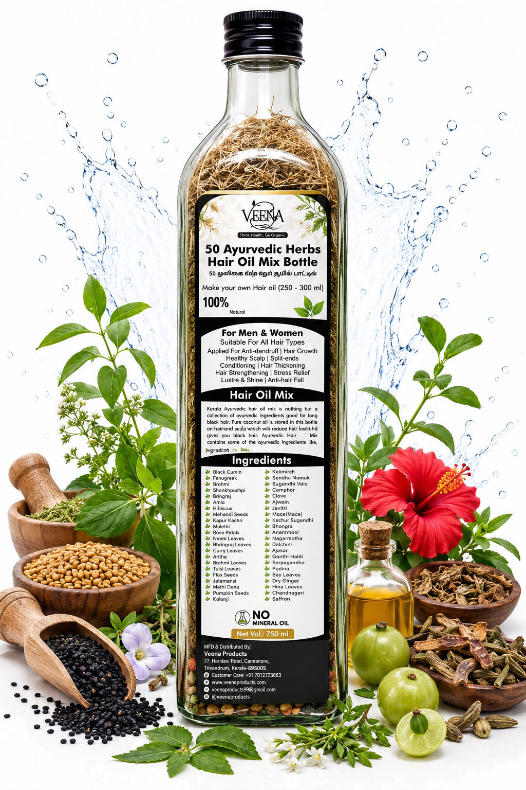 Veena Ayurvedic 50 Herbs Hair Oil Mix Oil Not Included - 750 Ml