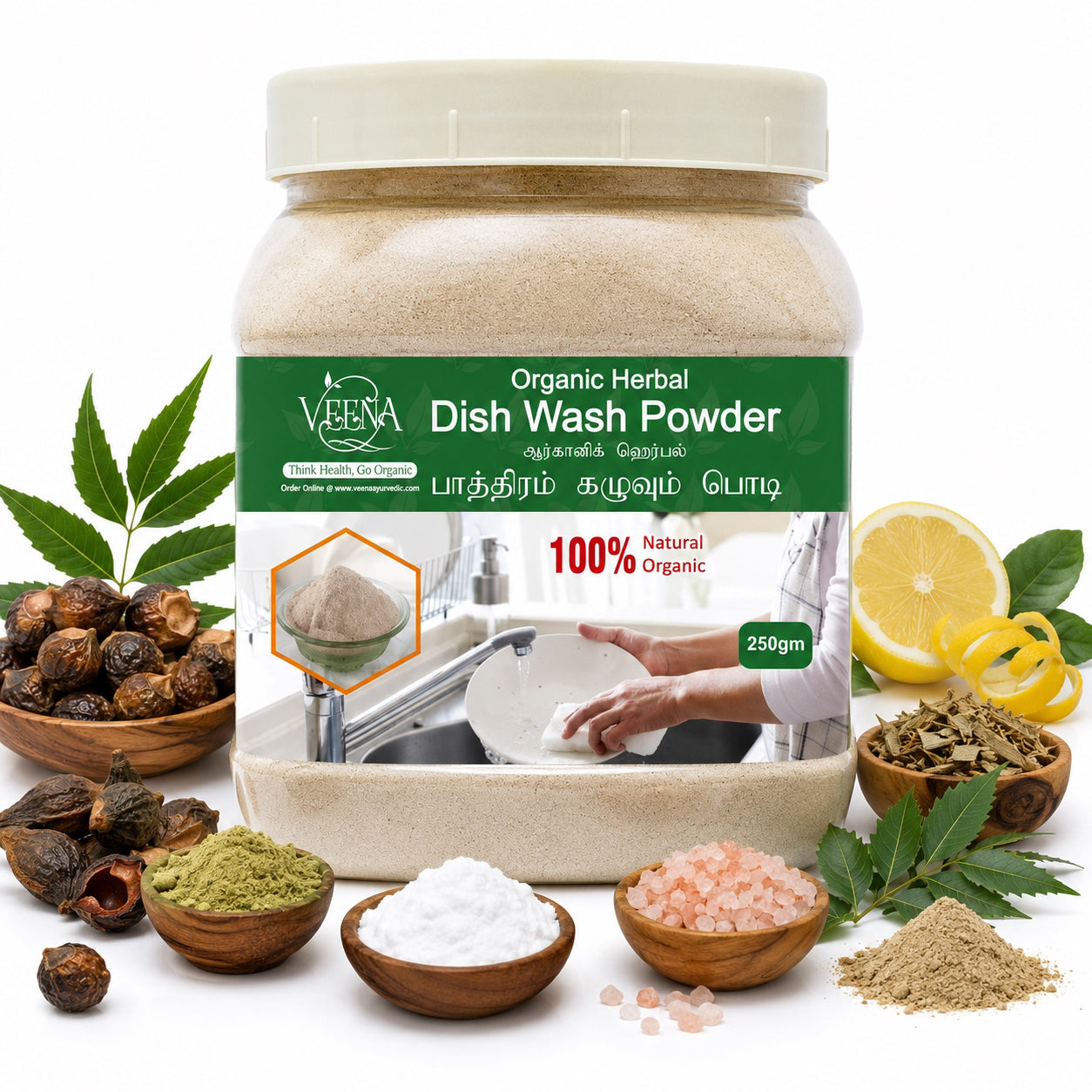 Veena Dish Wash Powder - Soapnut Shell Based 250 g ( pack of 3 )
