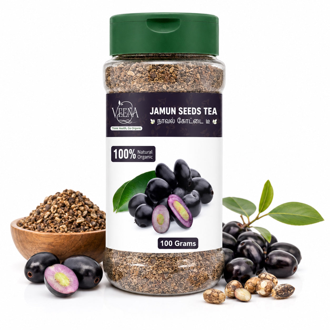 Veena Jamun Seeds Tea - 100 g ( Pack of 2 )