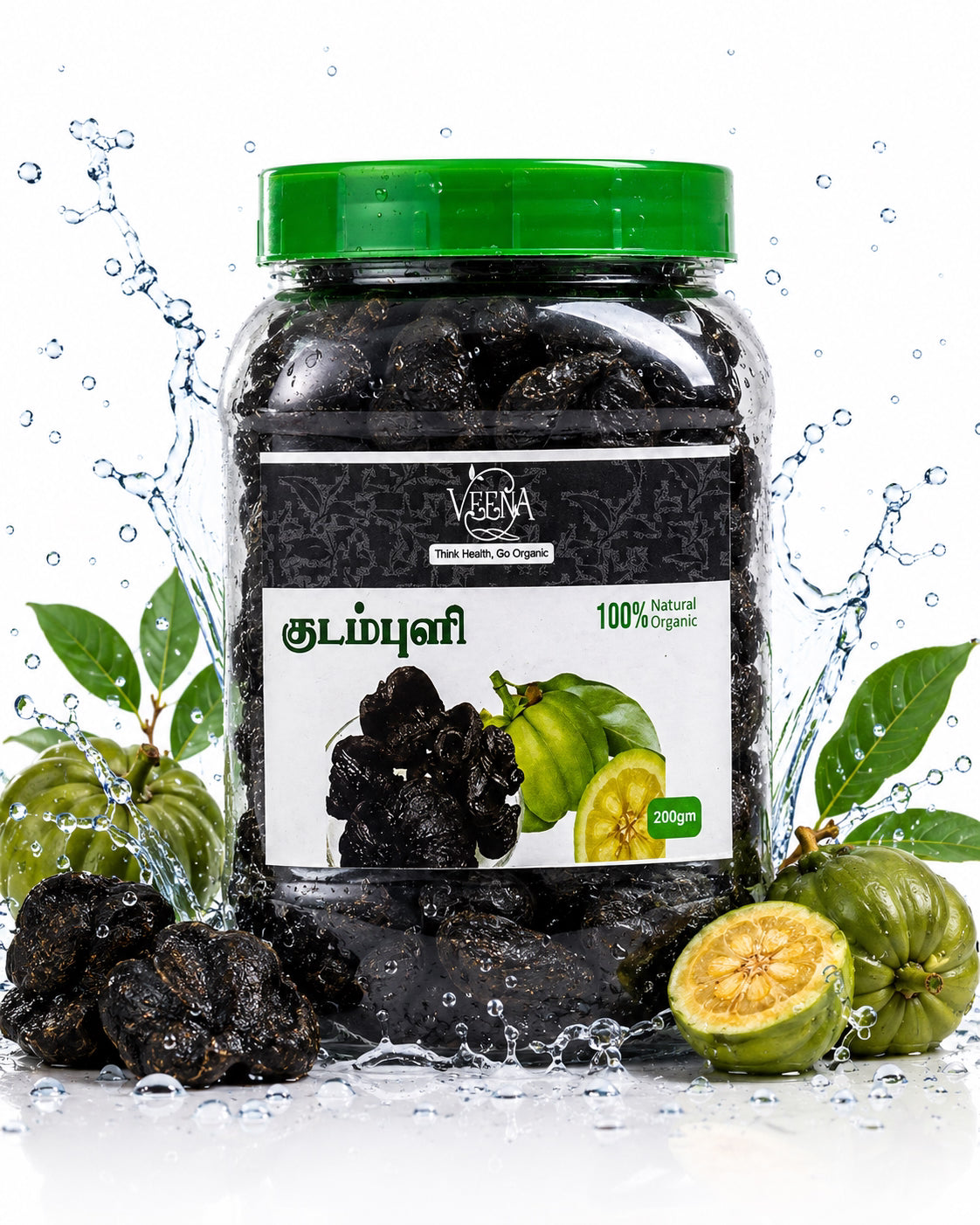 Veena Malabar Tamarind ( Kudampuli ) - 200gm ( Pack of 2 )