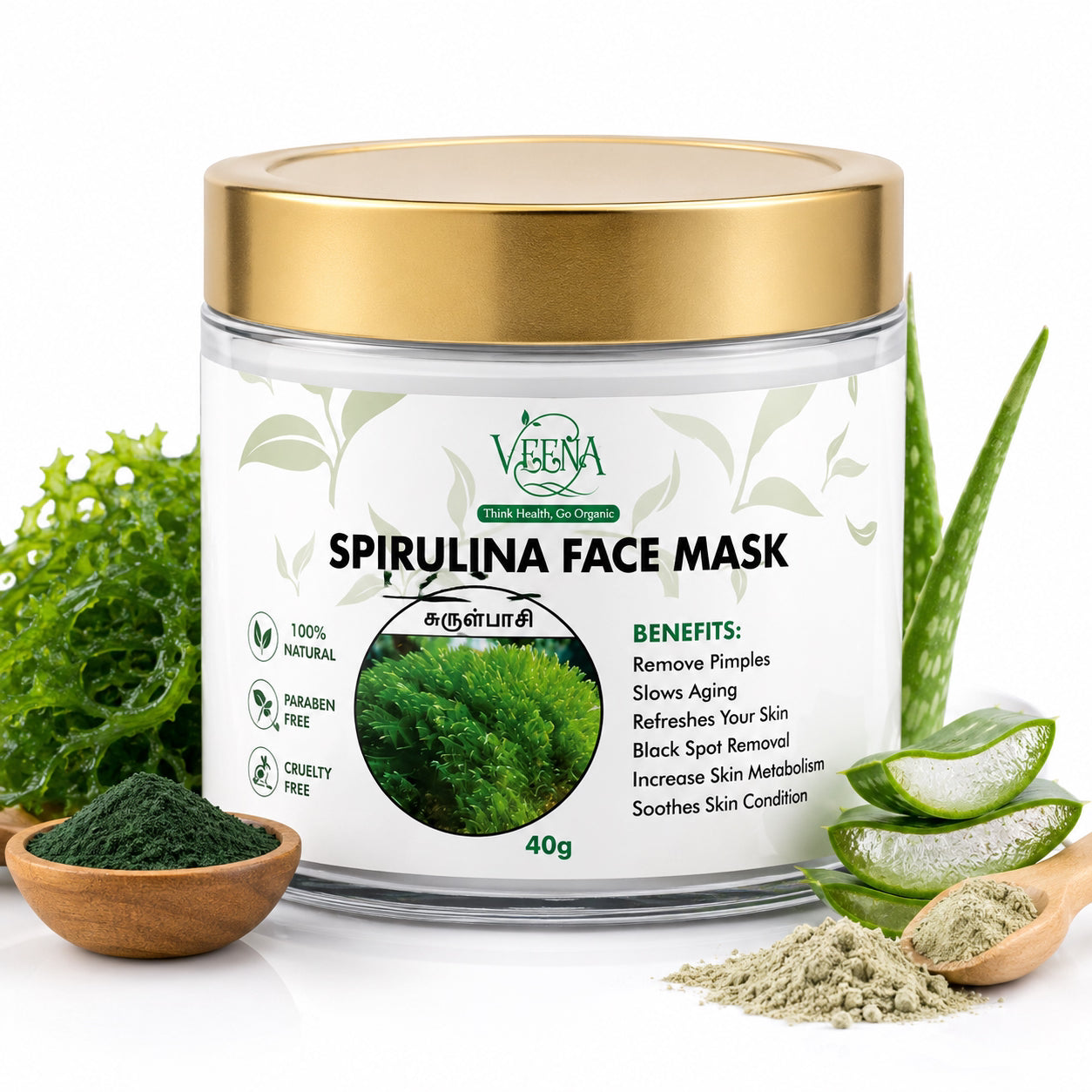 Veena Spirulina Face Pack - 40g