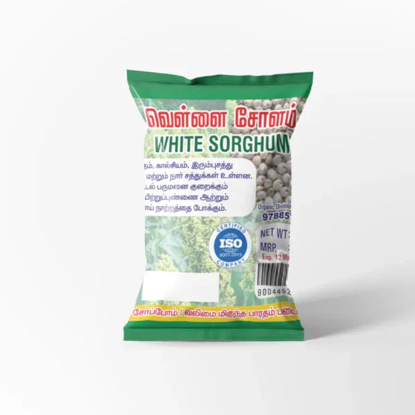 Organic White Sorghum (Vellai Solam) | Buy Online in India - Orgoshops