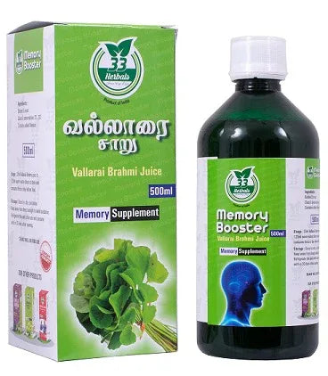 33 Herbals Vallarai Bhrami Juice - 500 ml - Orgoshops