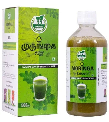 33 Herbals Moringa Juice ( Murungai ) - 500 ml - Orgoshops
