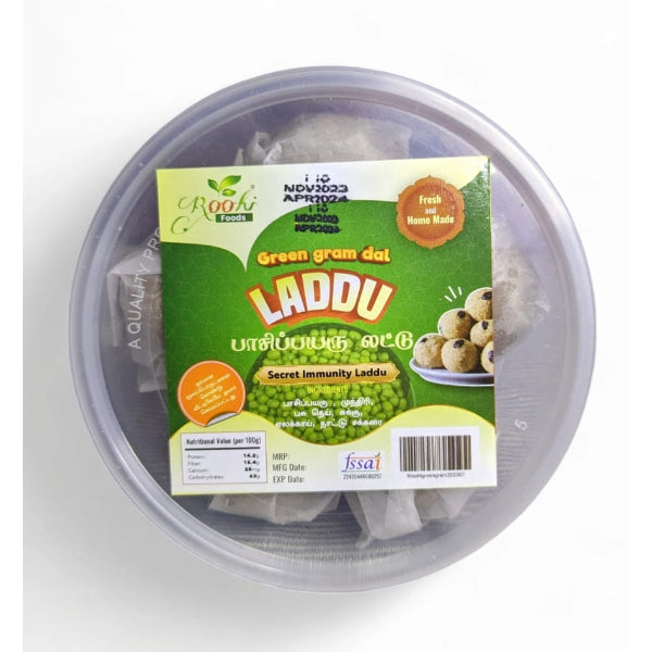 Roohi Green Gram Laddu / Paasipayaru Laddu - 150 gram