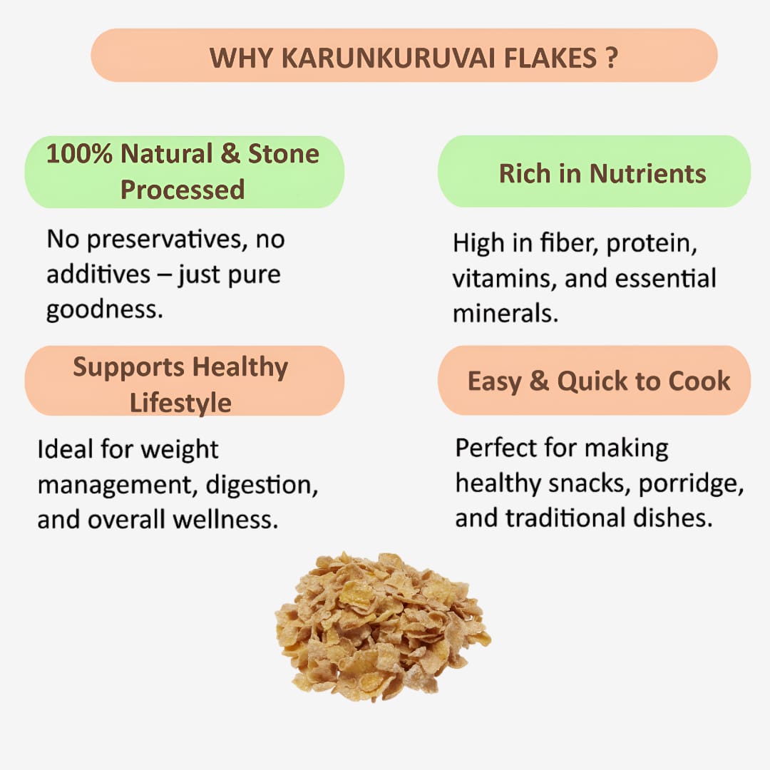 Shree Home Food Karunkuruvai Flakes / Karunkuruvai Aval - 500 g