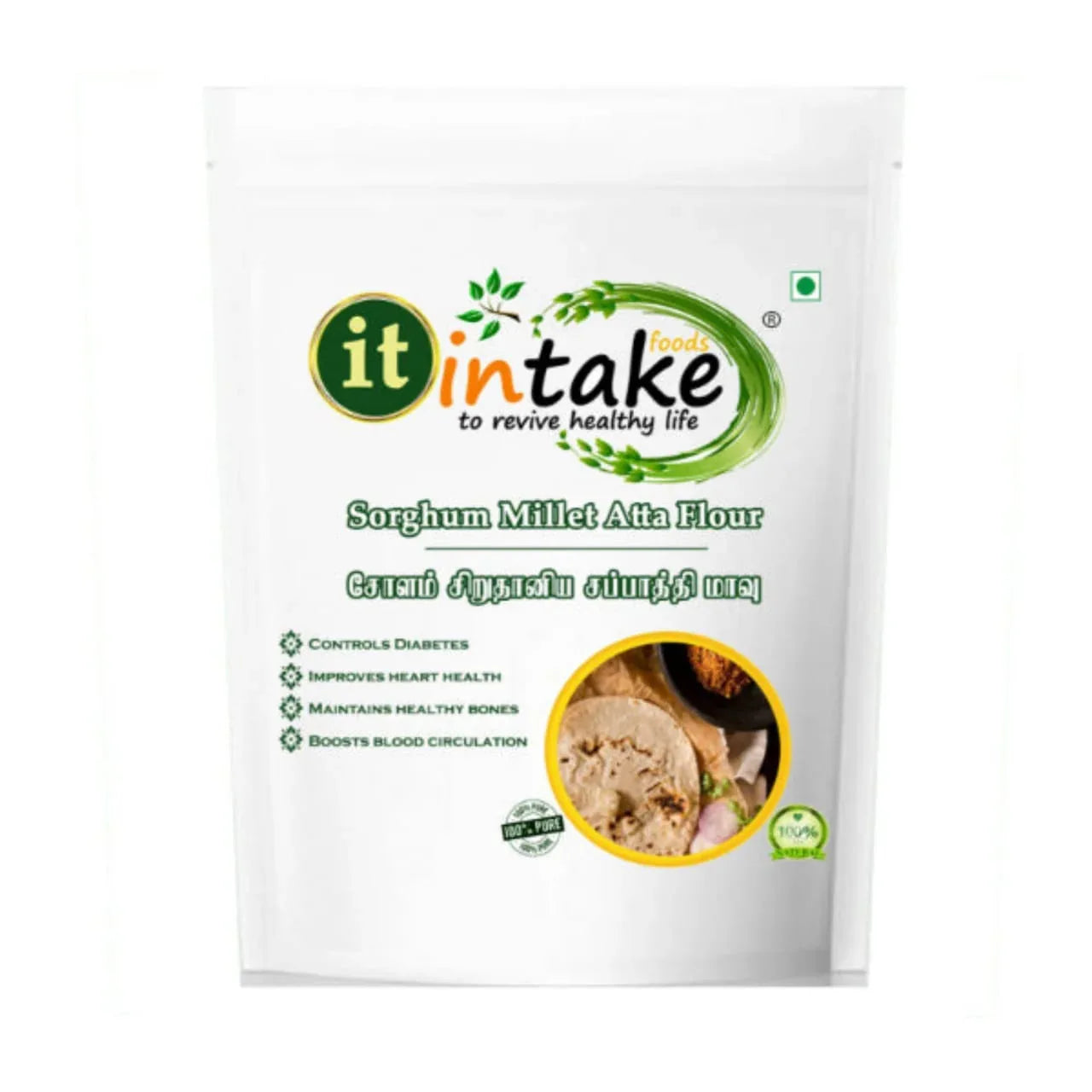 Intake Sorghum Millet Atta Flour / Cholam / Sorghum Millet Flour - 1 kg - Orgoshops