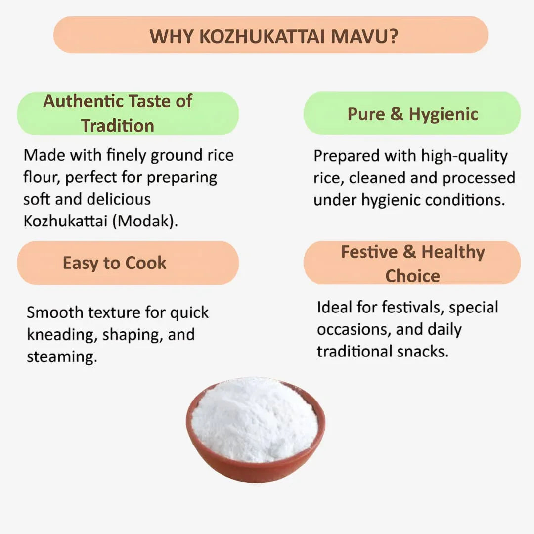 Dhaanyas Kolukattai Maavu - 450 Gms (Pack of 3) - Orgoshops