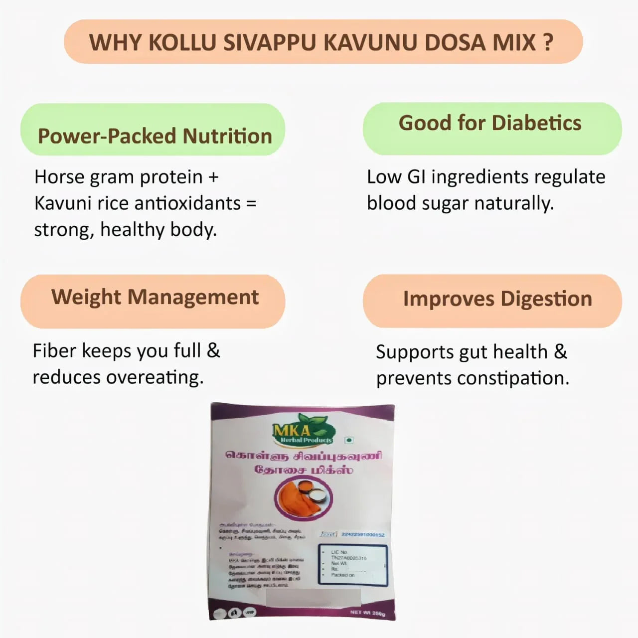 MKA Herbal Kollu Sivappu Kavuni Dosa Mix - 250 g (Pack of 2) - Orgoshops