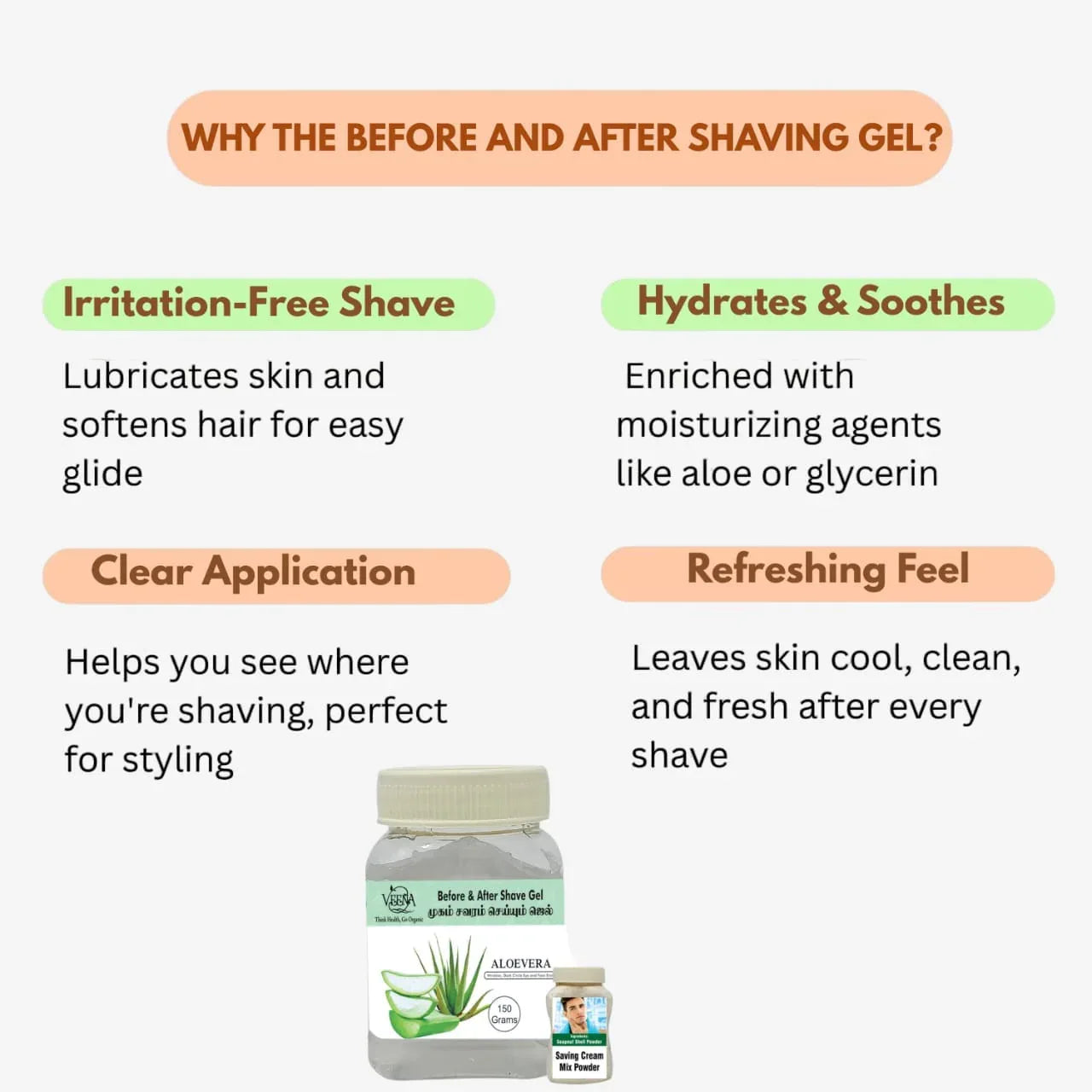 Veena Before and After Shaving Gel ( Aloevera with Free Soapnut Powder ) - 150g (Pack Of 2 ) - Orgoshops