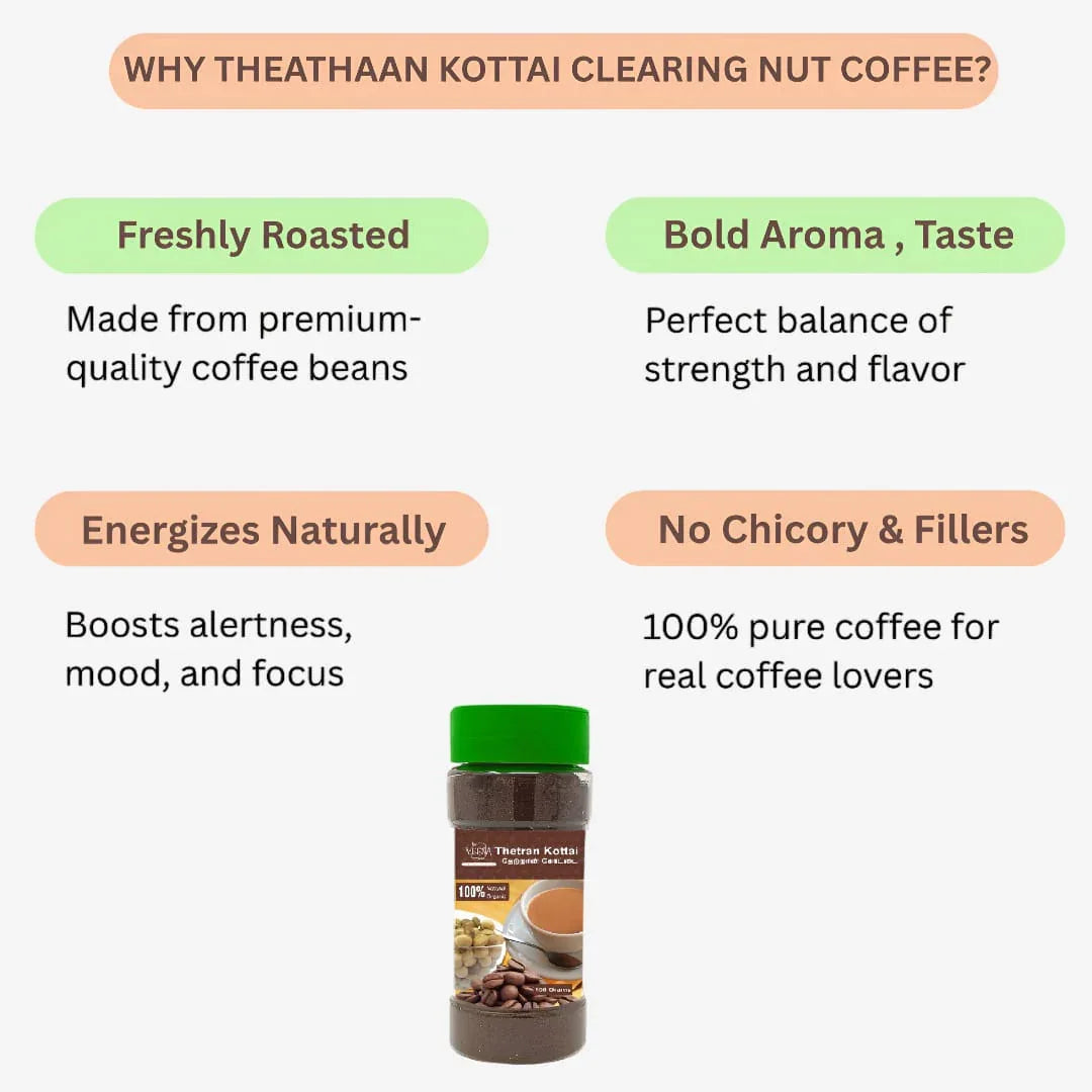 Veena Theathaan Kottai Clearing Nut Coffee - 100g ( Pack of 2 ) - Orgoshops