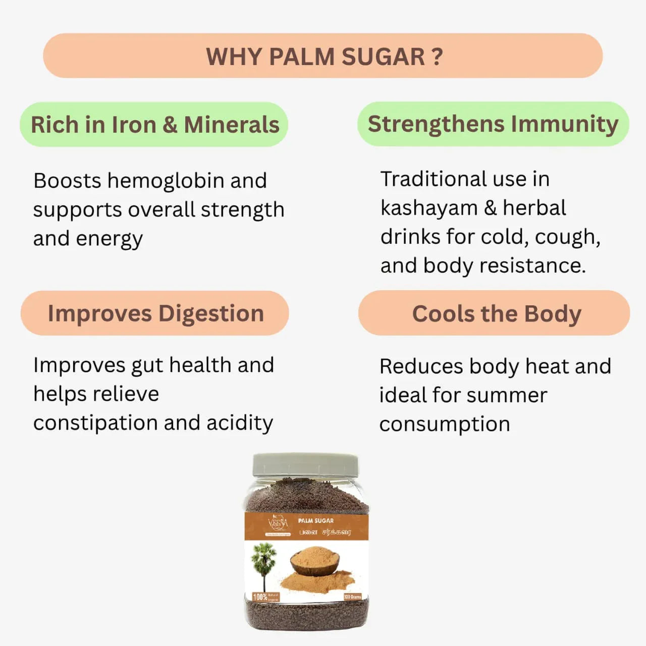 Veena Palm Sugar - 300g - Orgoshops