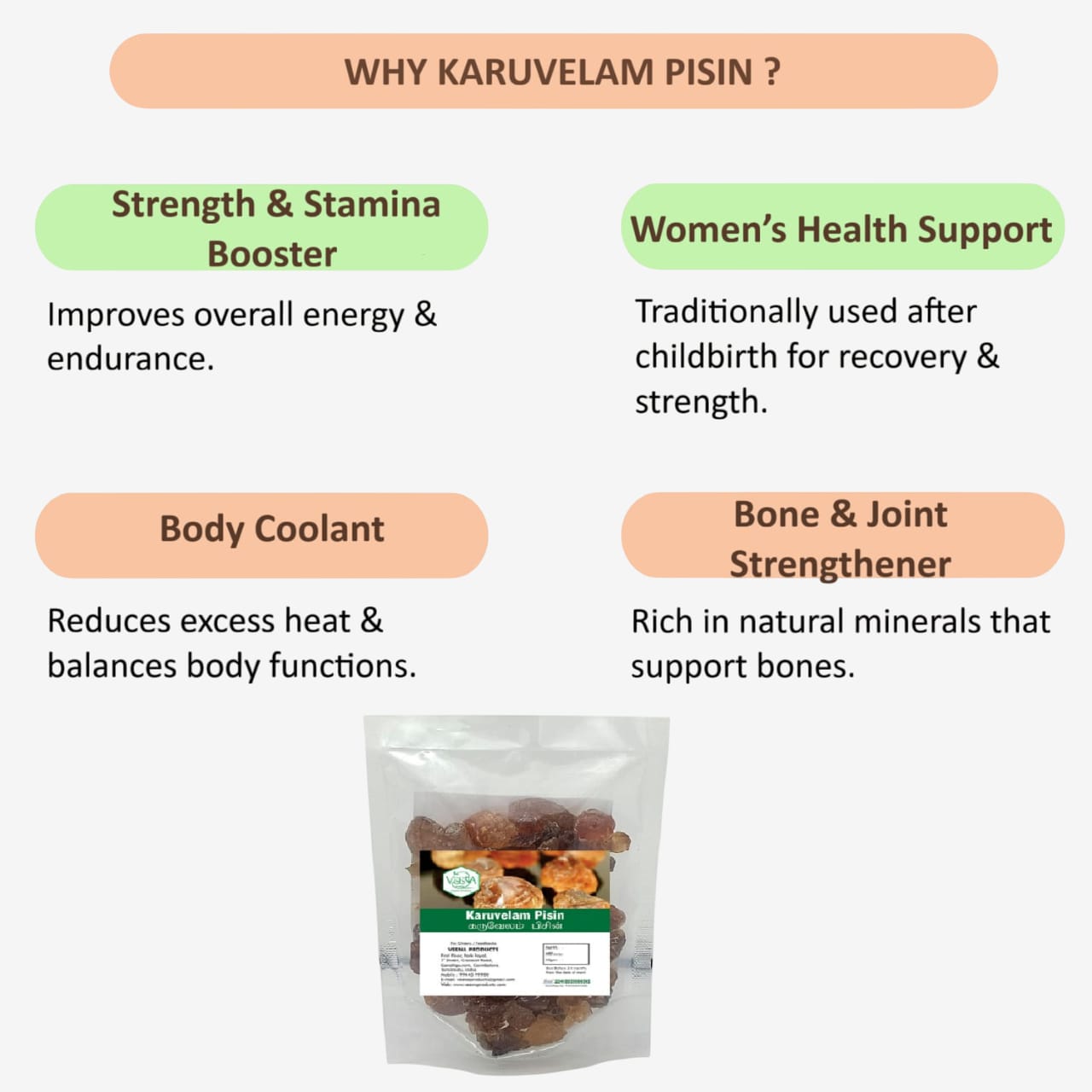 Veena Karuvelam Pisin - 100g ( Pack of 2 )