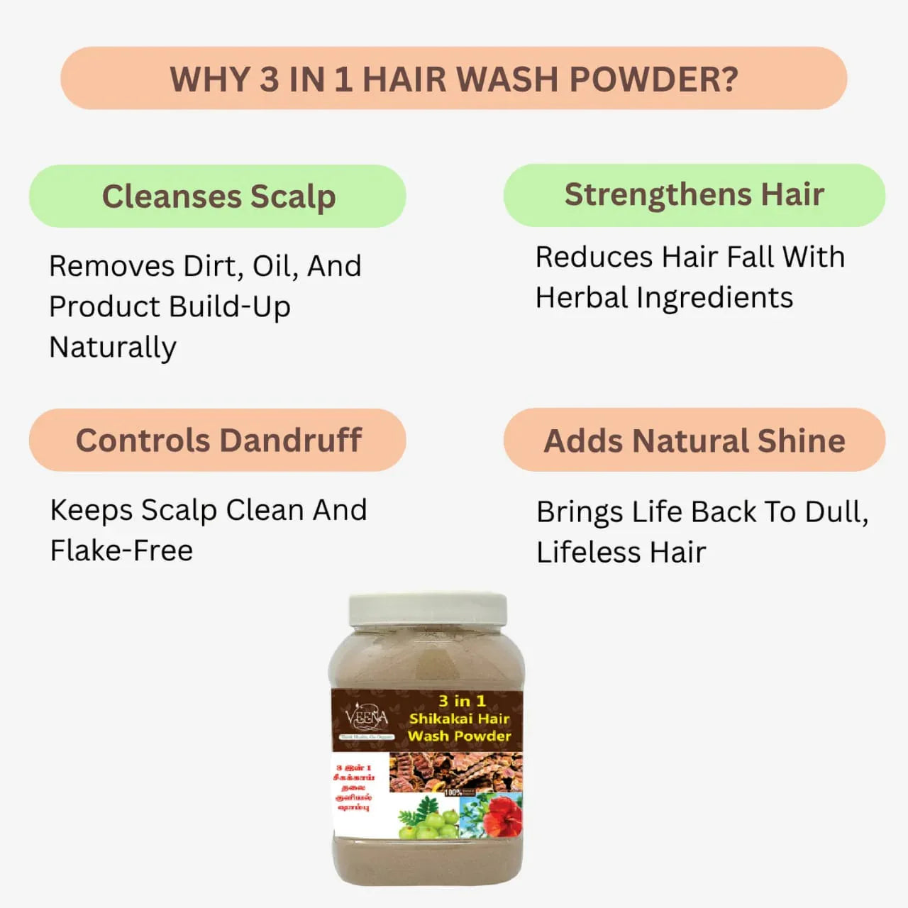 Veena 3 in 1 Hair Wash Powder - 400g - Orgoshops