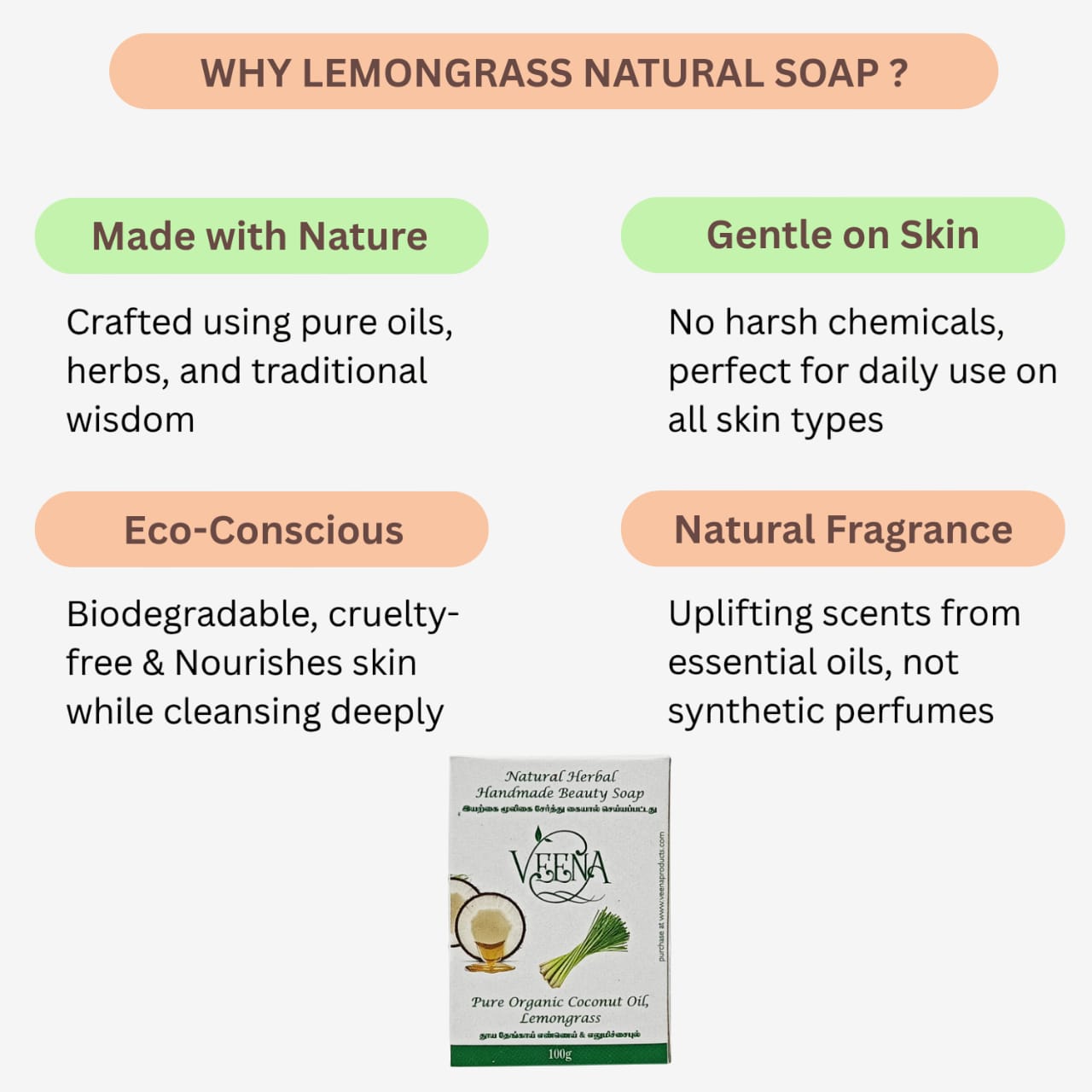 Veena Lemongrass Natural Soap - 100g ( pack of 3 )