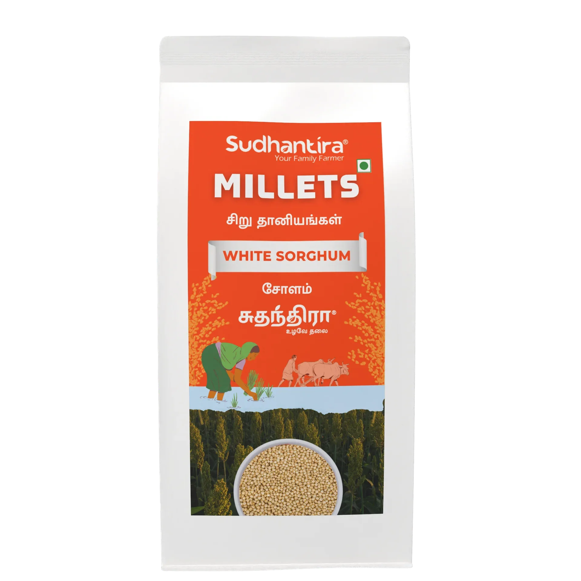 Sudhantira White Sorghum Millet - 1kg - Orgoshops