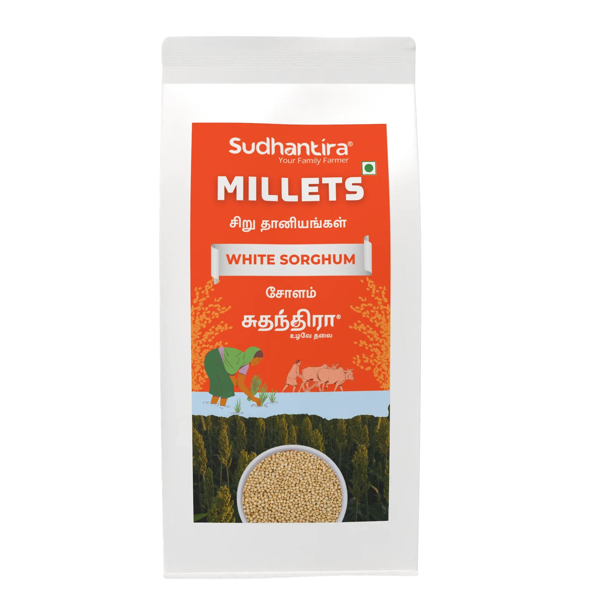 Sudhantira White Sorghum Millet - 1kg - Orgoshops