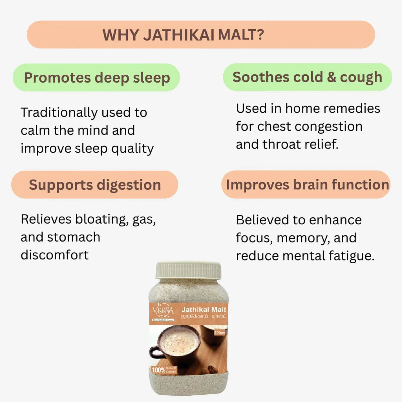 Veena Jathikai Malt - 150 g - Orgoshops