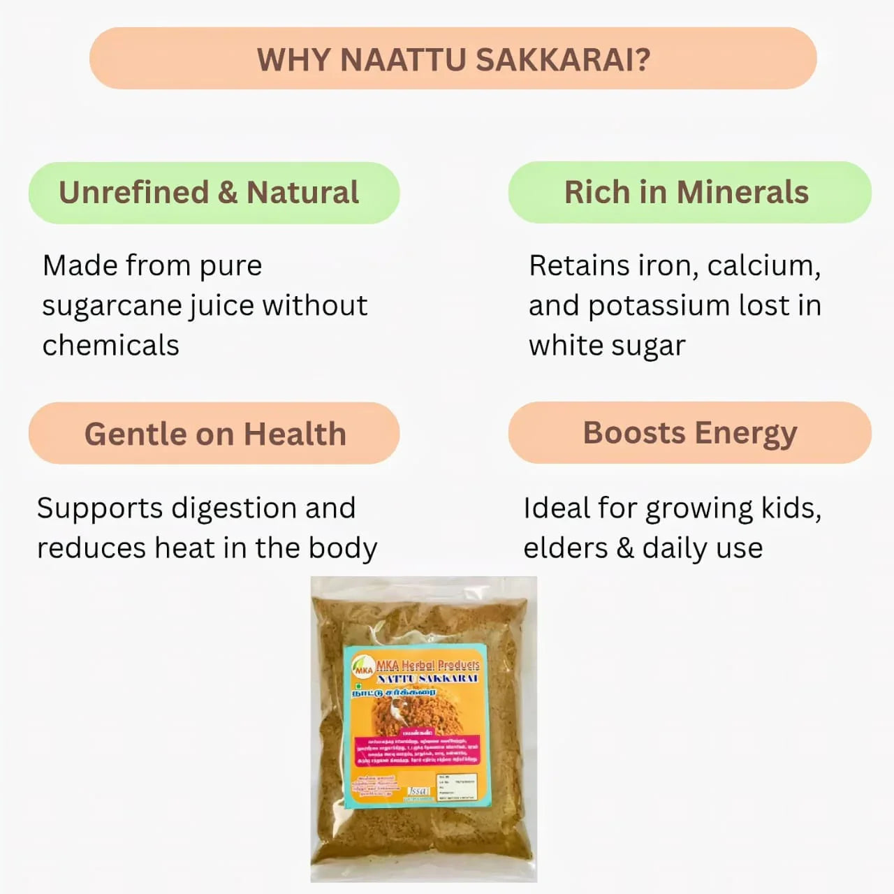 MKA Herbal Nattu Sarkkarai / Brown Sugar - 500 g (Pack of 2) - Orgoshops