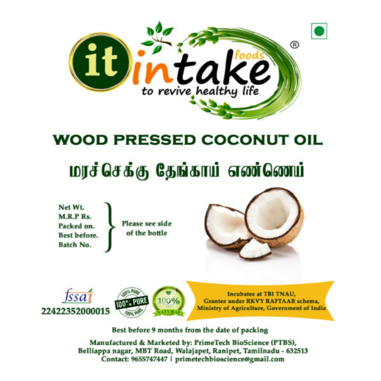 Wood pressed coconut oil