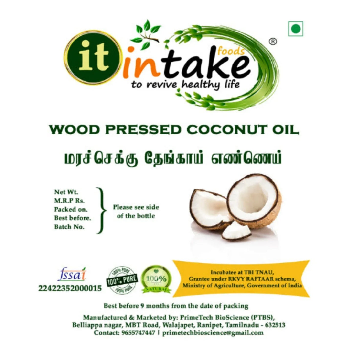 Intake Wood Pressed Coconut Oil / Coconut Oil / Chekku Thengai Ennai - 1 L - Orgoshops