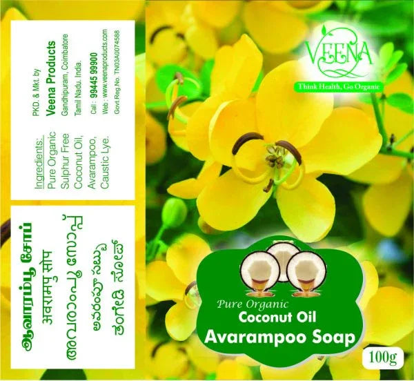 Veena Avarampoo Natural Soap - 100g ( Pack of 3) - Orgoshops
