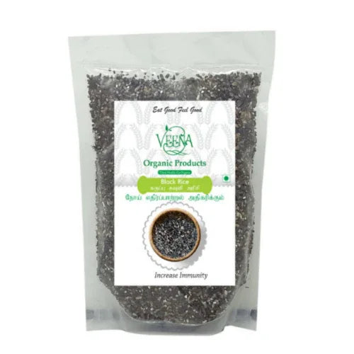 Veena Black Rice - 500g ( Pack of 2 ) - Orgoshops