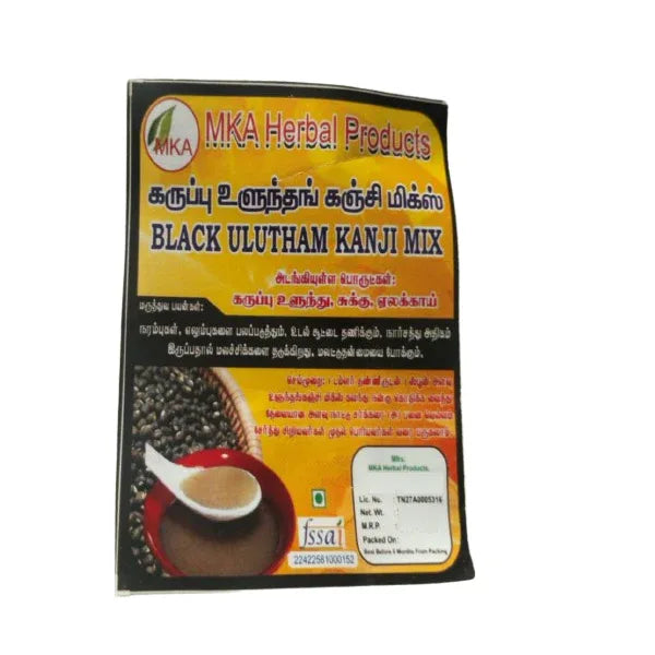 MKA Herbal Pure Organic Black Uluthum Kanji Mix - 200 g (Pack of 2) - Orgoshops