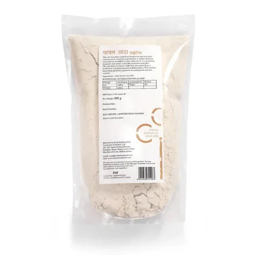 Brown Rice Flour or Bhura Chawal Atta ( Gluten Free Flour ) - 500g - Orgoshops