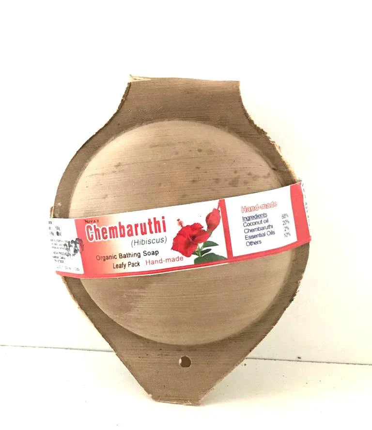 The Origin > Chembaruthi Soap (300gm) - Orgoshops