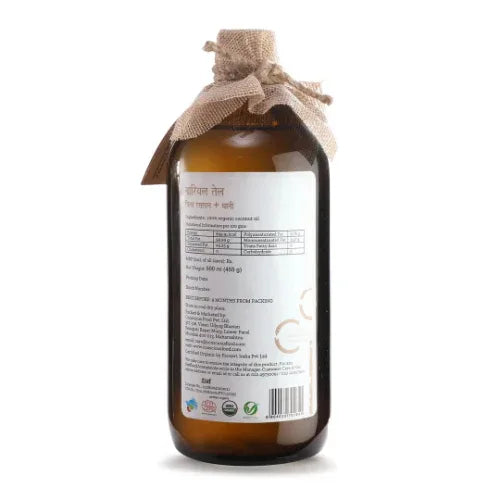 Coconut Oil Organic Cold Pressed Oil - 500ml - Orgoshops