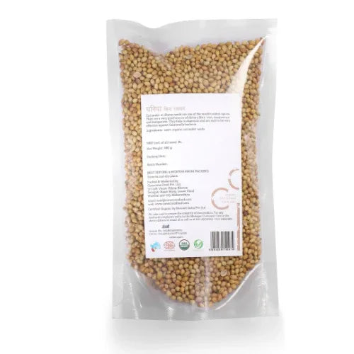Coriander Whole (Dhania) - 100g - Orgoshops