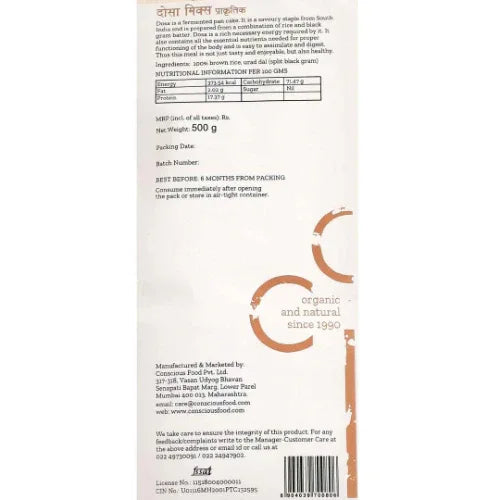 Dosa Mix -500g ( Pack of 2 ) - Orgoshops
