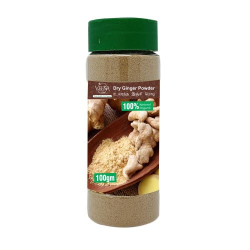Veena Dry Ginger Powder - 100g ( Pack of 2)