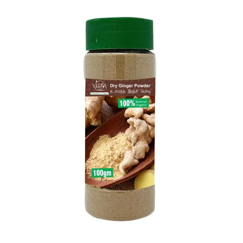 Veena Dry Ginger Powder - 100g ( Pack of 2) - Orgoshops