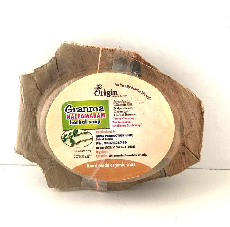 Slv Traders:The Origin Granma Nalpamaram Soap. (250gm)