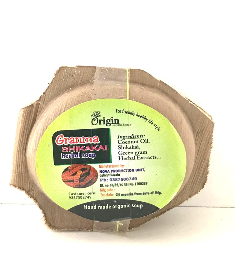 The Origin > Granma Shikakai Soap (250gm)