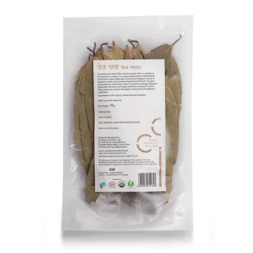 Indian Bay Leaf (Tej Patta) - 40g ( 10g = Pack of 4 ) - Orgoshops