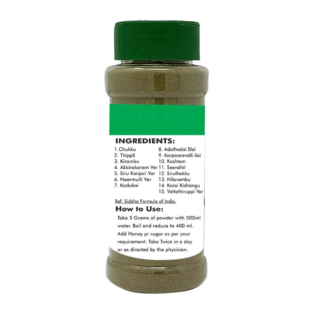 Veena Kaba Sura Kudineer Choornam - 60g ( Pack of 3 ) - Orgoshops
