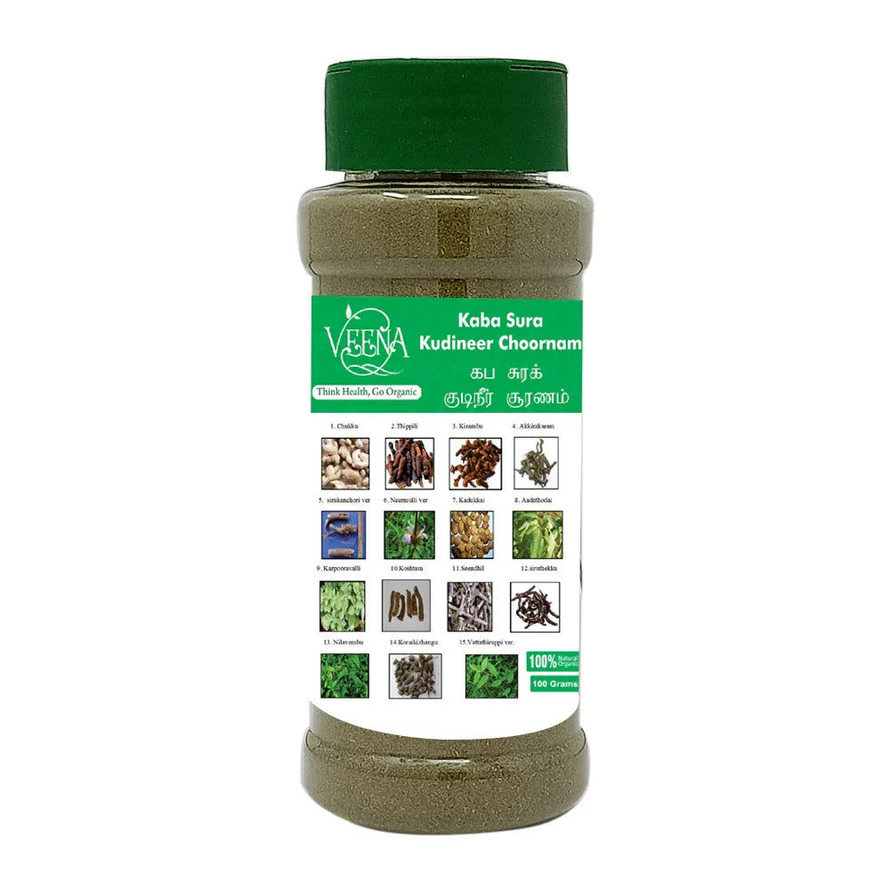 Veena Kaba Sura Kudineer Choornam - 60g ( Pack of 3 ) - Orgoshops