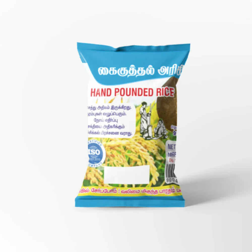 Araikkal Kaikuthal Arisi / Handpounded Rice - 500 g ( Pack of 2) - Orgoshops