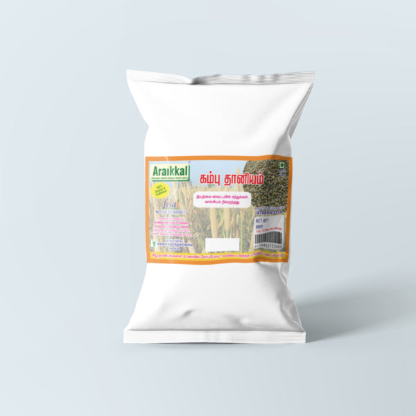 Araikkal Kambu millet / Kambu Thaniyam - 1 Kg (Pack of 2)