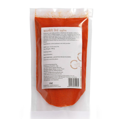 Kashmiri Red Chilli Powder - 100g