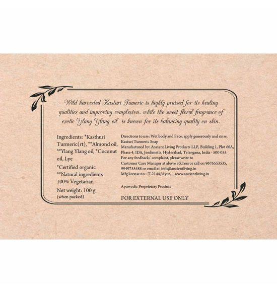 Kasthuri Tumeric Luxury Handmade Soap -100gm - Orgoshops