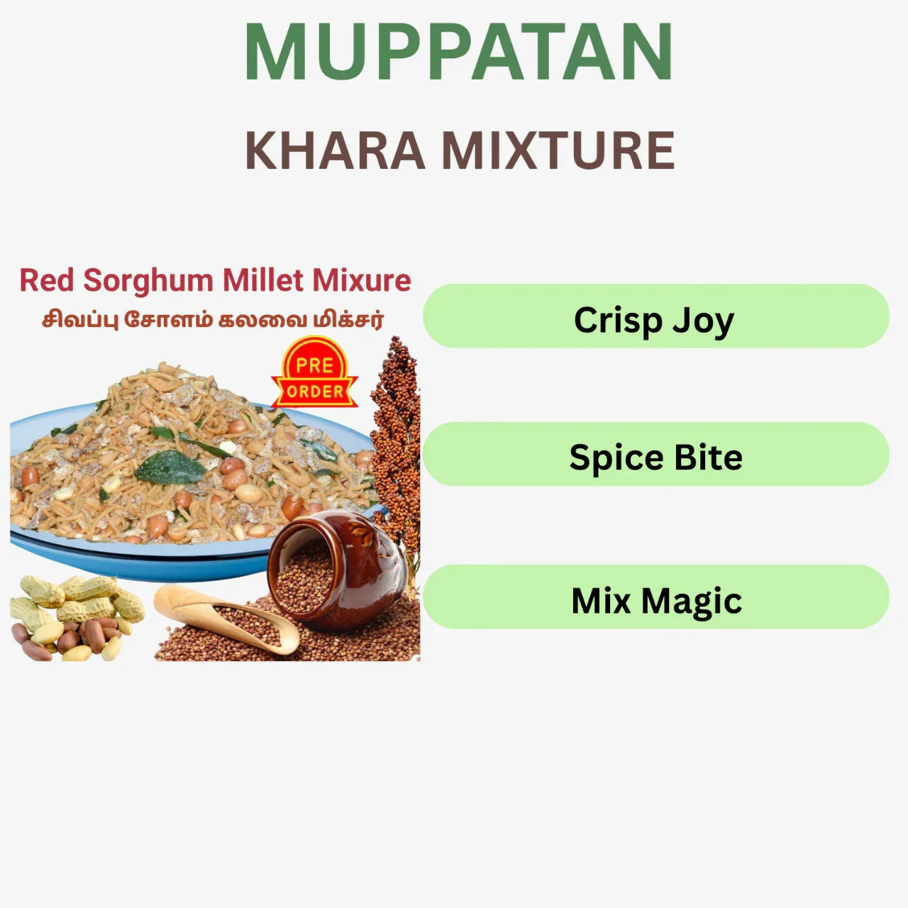 Muppatan Traditional recipe / Khara Mixture - 1 kg - Orgoshops