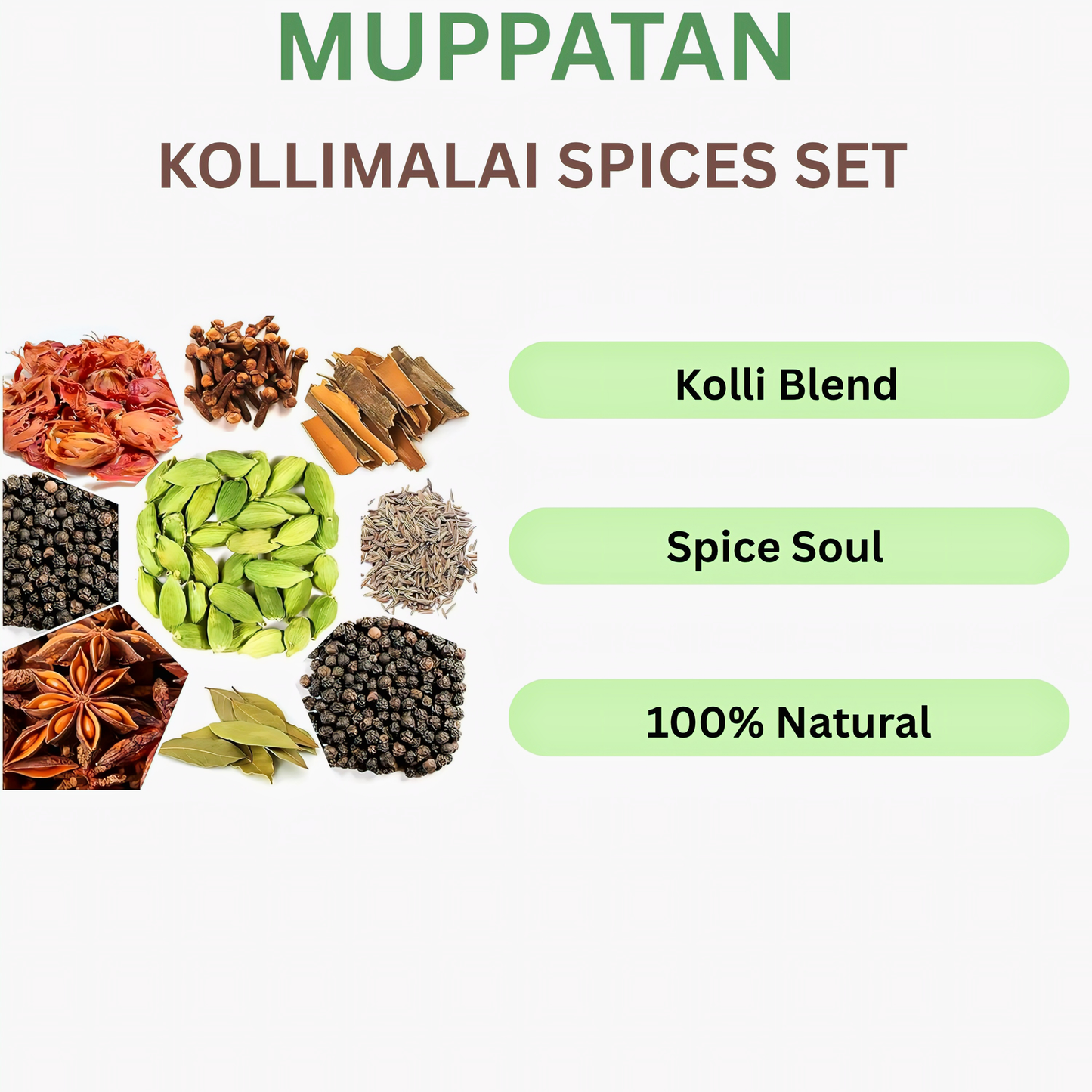 இந்திய மசாலா / கொல்லிமலை மசாலா தொகுப்பு | செயற்கை நிறங்கள் அல்லது பாதுகாப்புகள் இல்லை / 5 கிலோ / 450 கிராம்