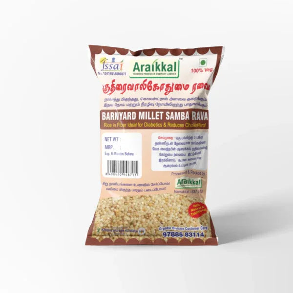 Araikkal Kuthiraivali Wheat Rava / Kuthiraivali Gothumai Rava - 500g ( Pack of 2 ) - Orgoshops