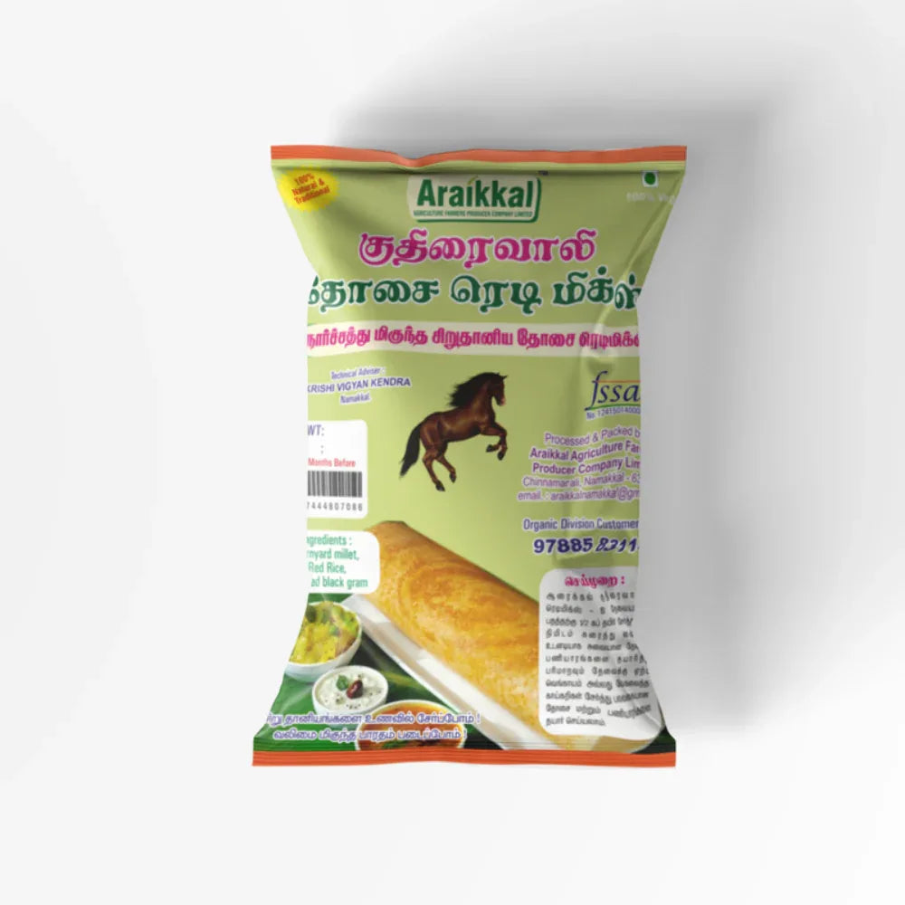 Araikkal Barnyard Millet Dosa Mix / Kuthiravalli Dosa Ready Mix - 500 g - Orgoshops